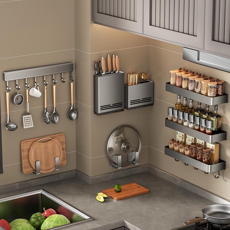Wall-Mounted Multifunctional Kitchen Spice and Knife Organizer