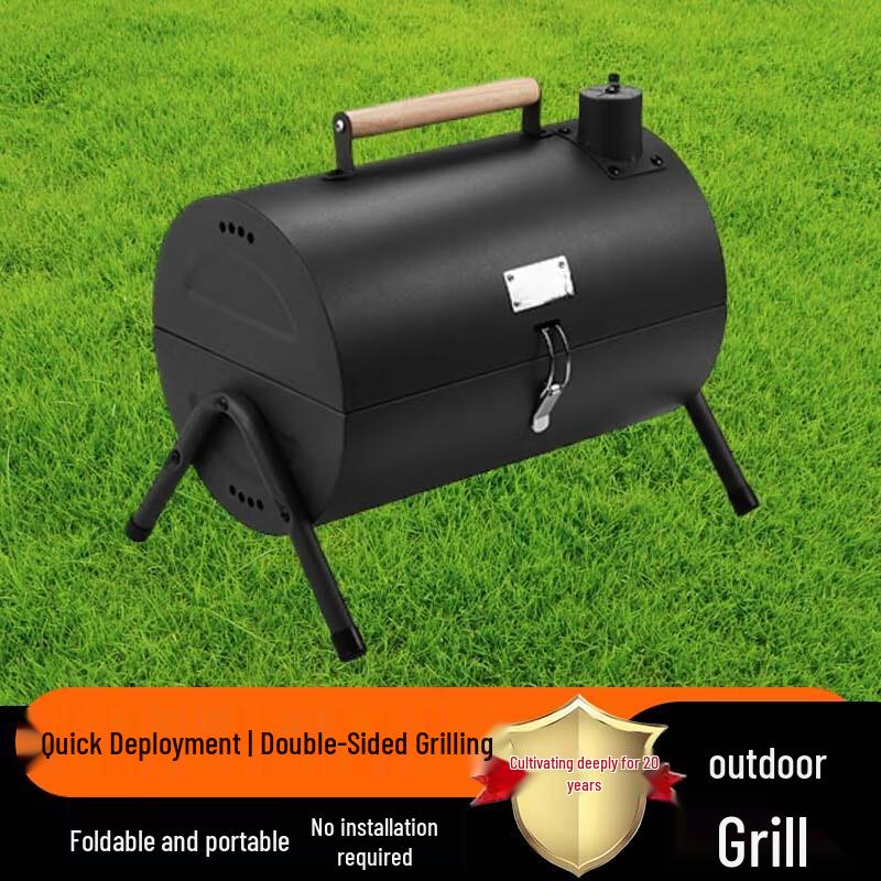 Portable Charcoal BBQ Grill