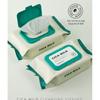 MediFlower - Cica Mild Cleansing Tissue