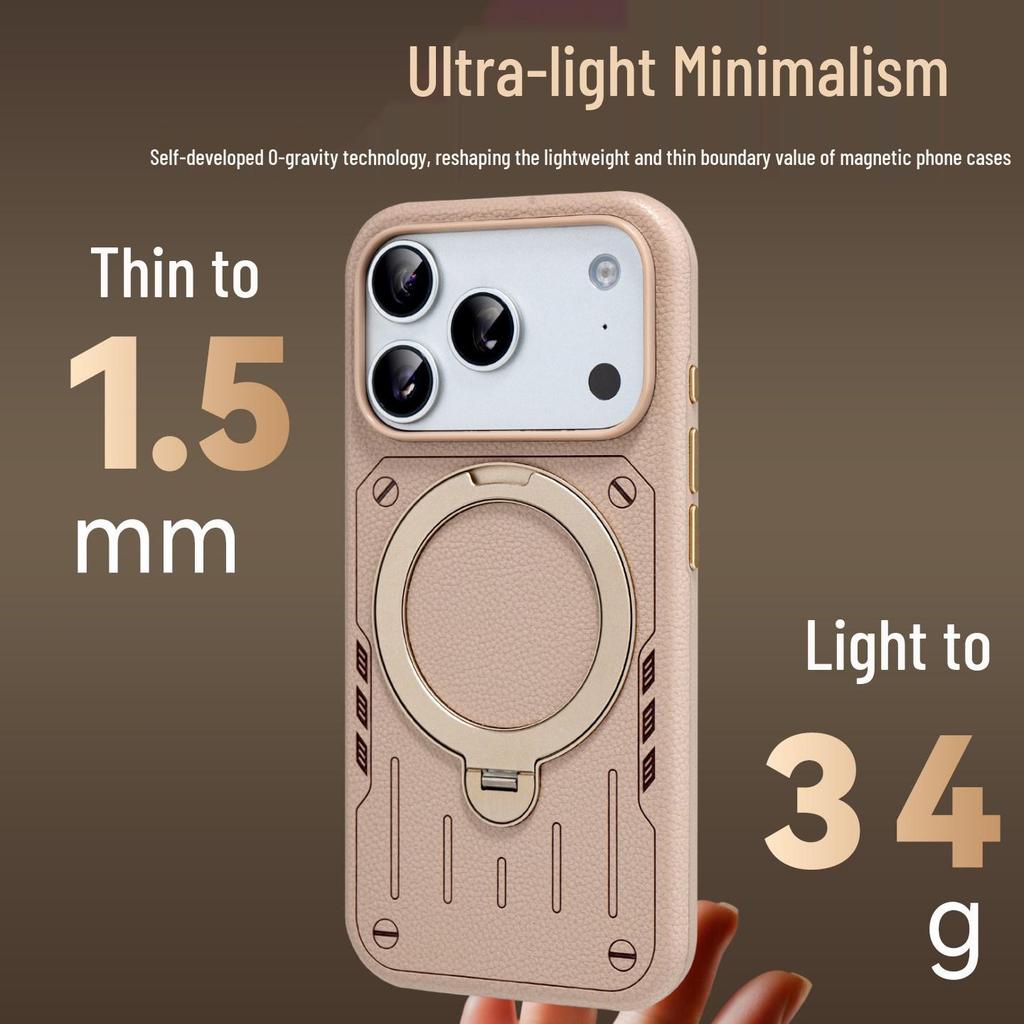 iPhone 17 Pro Max Magnetic Rotating Stand Case with Mecha Design and Frosted Skin-feel Protection