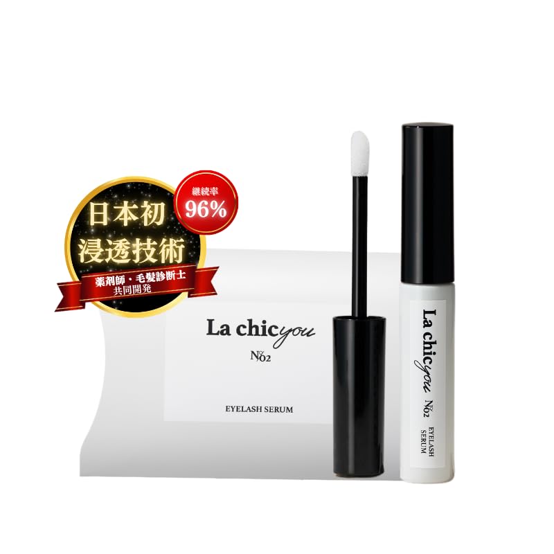 

La chicyou EYELASH сыворотка для ресниц chicyou 6 мл 1 месяц №2. СЫВОРОТКА/La №2 (приблизительно. поставка)