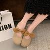 Fashion Spring New Baotou Slippers Women's Round Head Shallow Mouth Suede Butterfly Knot Soft Sole Anti-slip Wear-resistant Flat Shoes