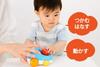 Kumon Publishing KUMON TOY Baby Ride on Car + Picture Book