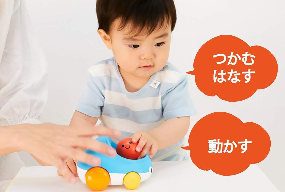 Kumon Publishing KUMON TOY Baby Ride on Car + Picture Book
