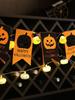 Halloween Pumpkin Lantern Banner - Indoor Decoration for Kindergarten and Party Scenes