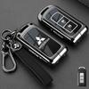 Mitsubishi ASX/Grandis/Outlander/Eclipse Remote Key Outer Shell Replacement