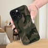Creative Camouflage Pattern Mobile Phone Case Suitable for iPhone 17 16 15 14 13 12 11 Pro/ Max /Plus Anti-fall and Shockproof