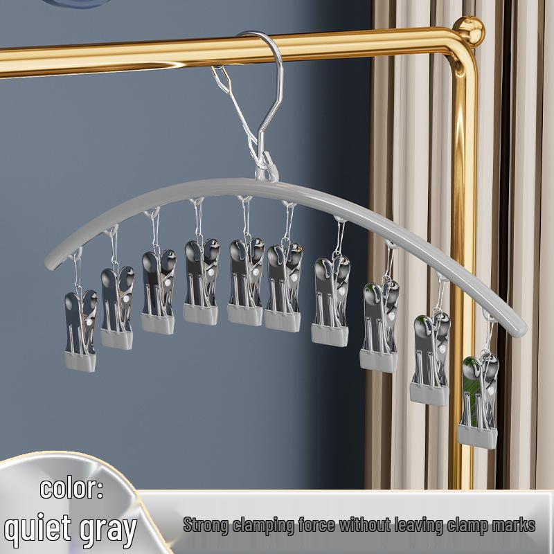 Stainless Steel No-Mark Sock and Towel Multi-Clip Drying Rack