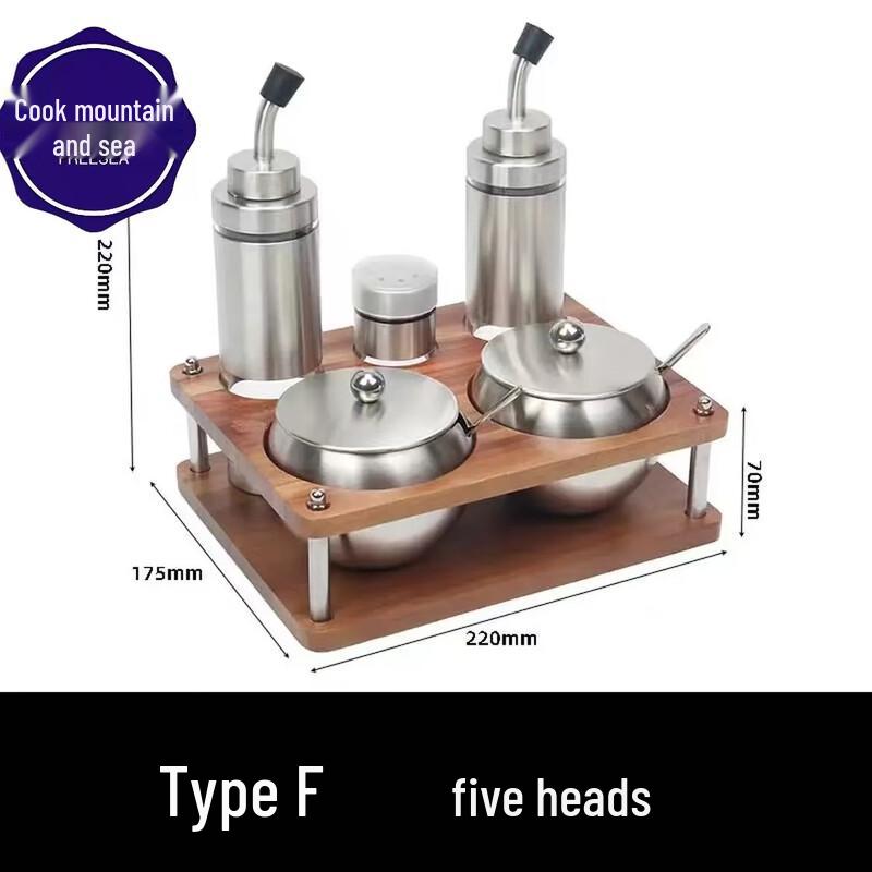 304 Stainless Steel Seasoning Container Set