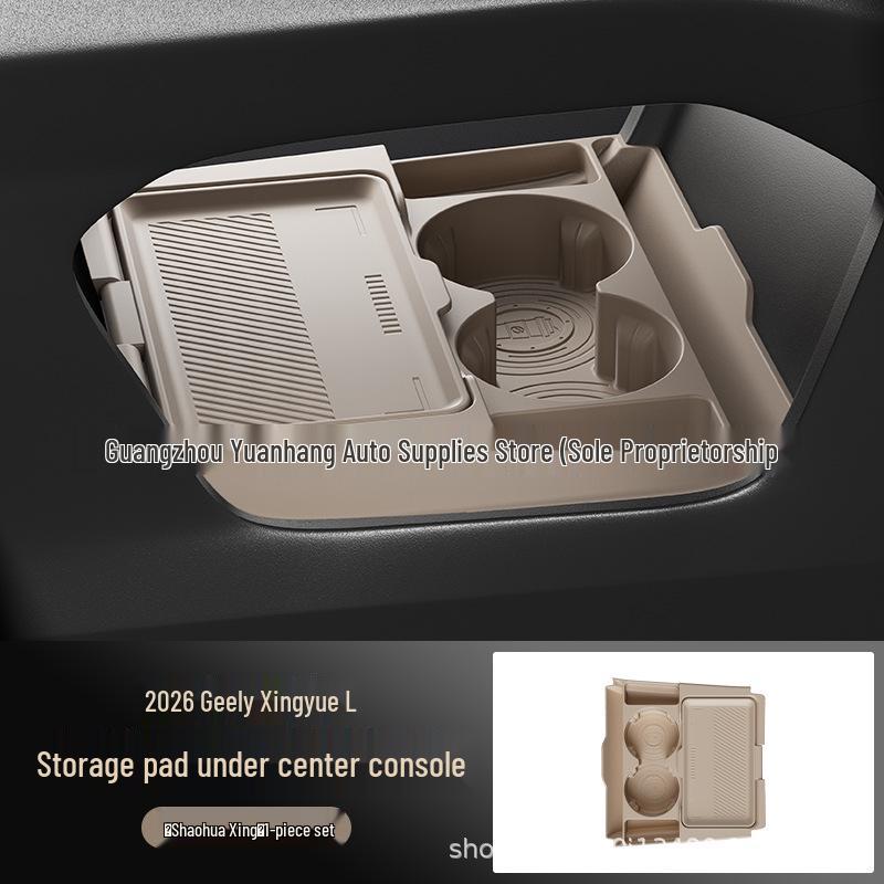 Silicone Storage Box for Geely Xingyue L: Fits 26 Models, Center Console & Glasses Holder Car Accessory