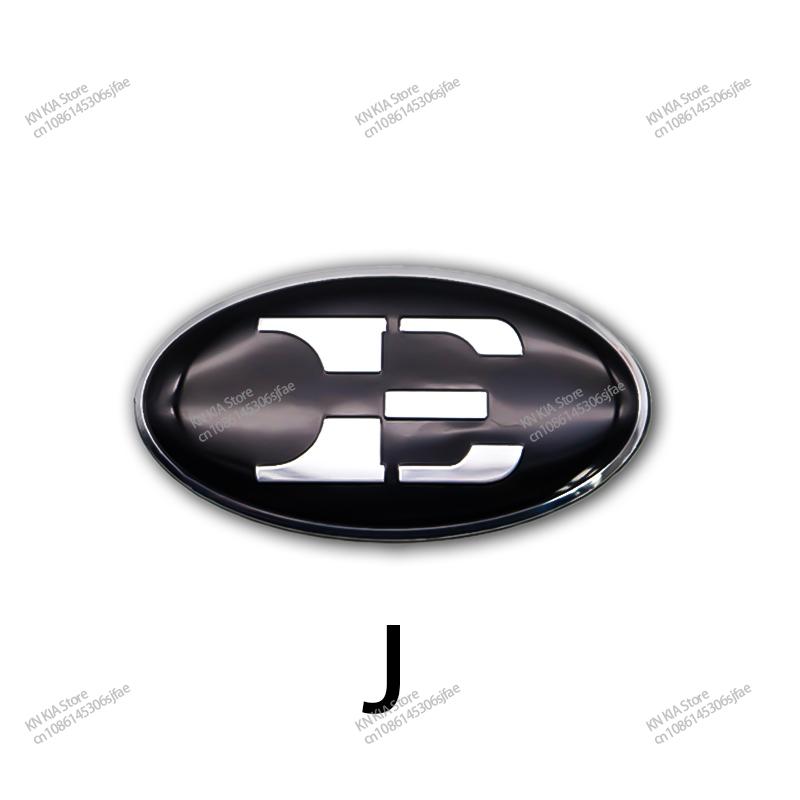 ISFR5 For KIA EV6 Sorento Niro Stinger Ceed Carnival K5 K9 Soul Carens VQ Caden Car Logo Steering Wheel Decoration Sticker Accessories