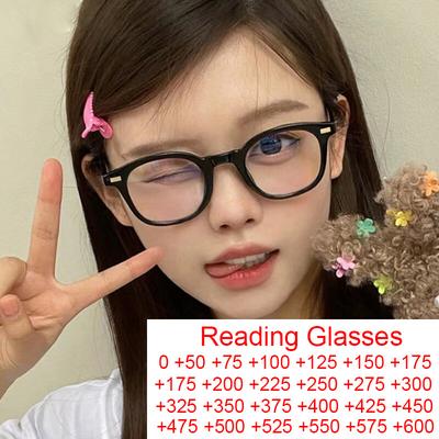 Trendy Black Square Reading Glasses Women Men High Definition Small Frame Anti Blue Light Eyewear Fashionable