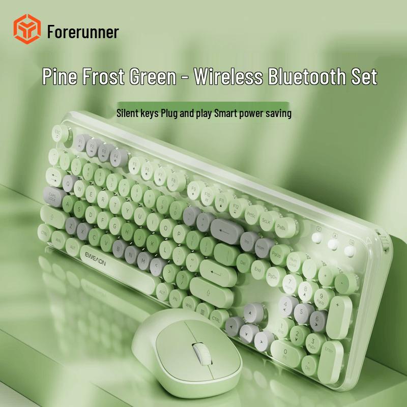 

EWEADN V96 Punk Gradient Wireless Keyboard Mouse Combo