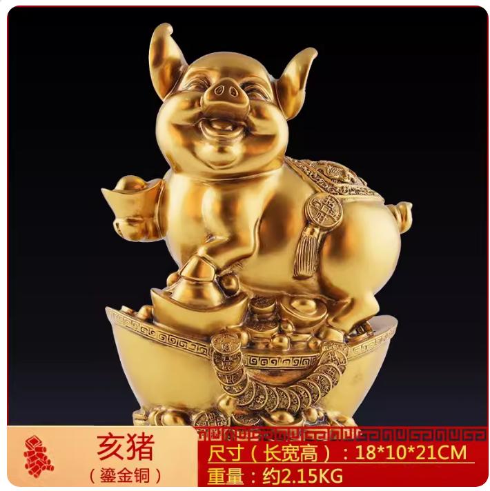 

Украшение Чжаоцай Украшения для дома в стиле фэн-шуй Украшения из двенадцати знаков зодиака Украшения из смолы Подарок на открытие магазина