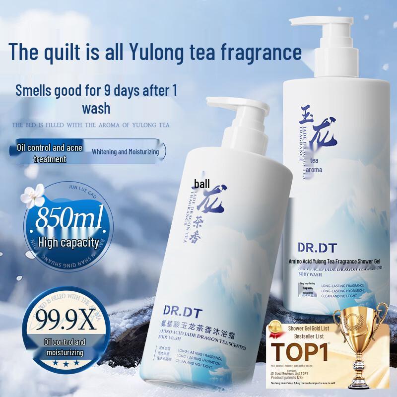 

DR.DT Amino Acid Shower Gel