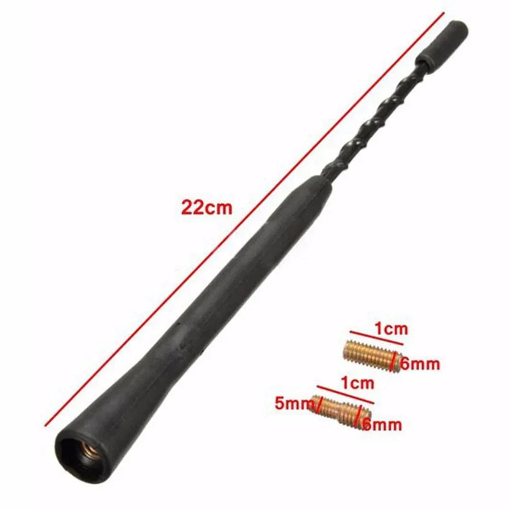 Car Roof Antenna Pole For BMW For SEAT For Golf For Passat For Mazda Anti Noise Whip Roof Mast AM/FM Aerial Pole ABS 22CM