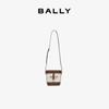 Bally CLEOH Women's Small Bucket Shoulder Bag