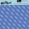 TWS - Japan 1st Single Album [HAJIMEMASHITE]