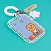 Gurumi Poka Holder Idol Top Loader Photocard Transportation Card Student ID Keychain
