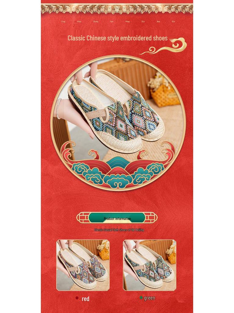 Women's Ethnic Linen Closed-Toe Half Slippers – 2025 New Soft Sole Casual Shoes