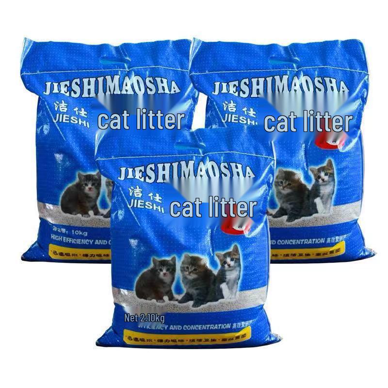Jieshi 10kg Bentonite Cat Litter - Strong Absorption, Deodorizing, Antibacterial, Dust-Free Clay Sand No