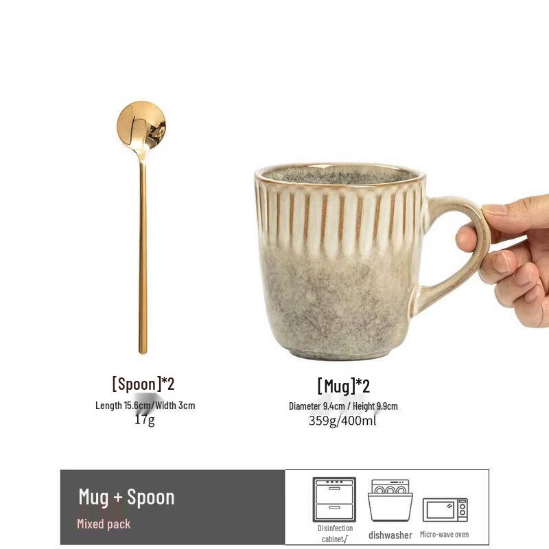 Qiwei Ceramic Coffee Mug