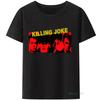 Camisetas Killing Joke Gun Nun Punk Rock Band Music Funny Gift T Shirt 80s 90s Vintage Style Polyester Cheap Unisex Clothes