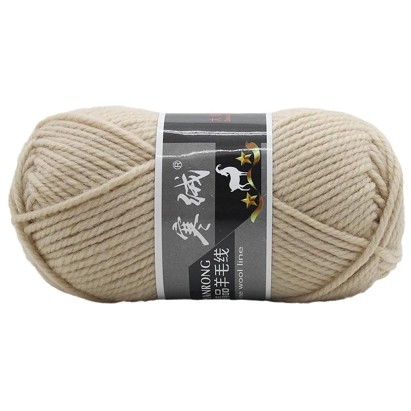 100g Kalte Flauschgarnkugel handgewebt dicke Wolle Garn Hut Schal Jacke Wolle Babygarn Wolle