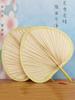 Fan Old-Fashioned Cattail Leaf Fan Fan Summer Kids Baby Bamboo Fan Summer Hand-Woven Banana Ancient Style Fan