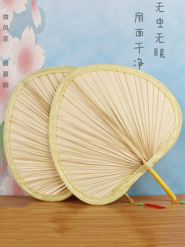 Fan Old-Fashioned Cattail Leaf Fan Fan Summer Kids Baby Bamboo Fan Summer Hand-Woven Banana Ancient Style Fan