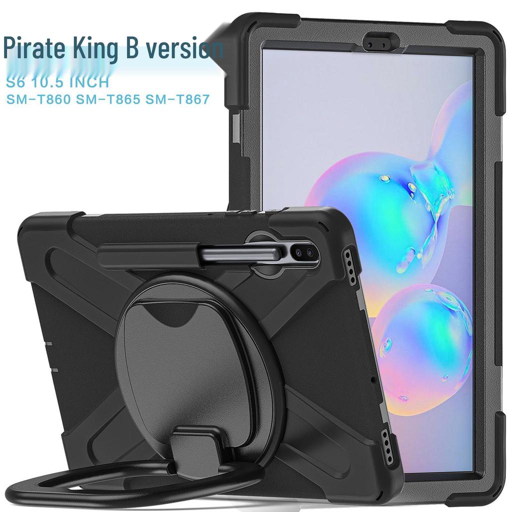 Samsung Tab S6 10.5" 2019 Protective Case T860/T865/T867
