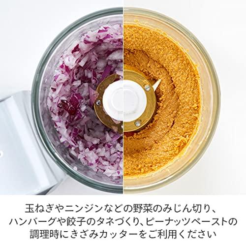 Yamazen Food Processor, 4-in-1 (Chop, Mix, Grate, Knead), Maximum Cooking Capacity 500g, Easy Operation, Mixer, Electric Grater, Compact Storage, Votr