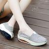 Rocking Shoes New Casual Student Canvas Shoes Lazy Shoes Harajuku