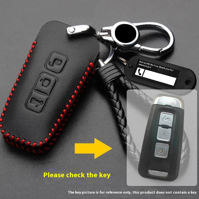 

ICAR Leather for Piaggio Beverly400 Beverly 400 Beverly400 Motorcycle Key Case Cover Keychain Holder Fob Accessories