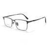 YIMARUILI Men's Prescription Glasses Myopia Hyperopia Progressive Optical Eyeglasses Titanium Fashion Retro Square Eyewear BV610