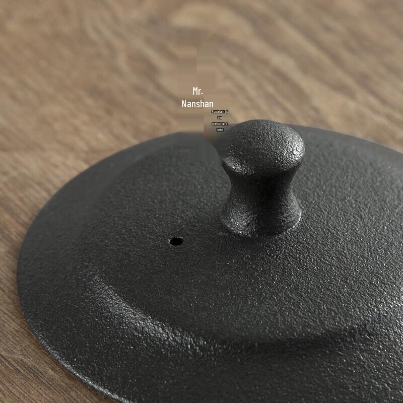Nanshan Mr. Black Pottery Portable Travel Tea Set