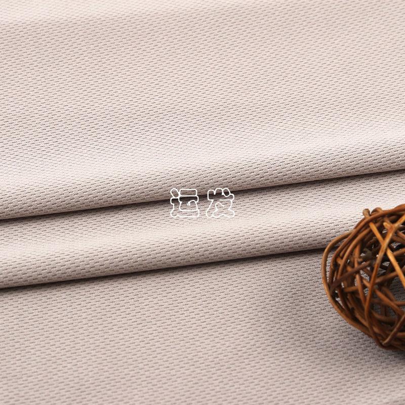 Bird's Eye Mesh Fabric Knitted By The Meter for Clothing Dresses T-shirt Sewing Plain Quick-drying Sportswear Textile Breathable