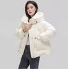 Genuine Clearance Winter White Duck Down Women's Hooded Short Jacket - Small Size Loose Fit