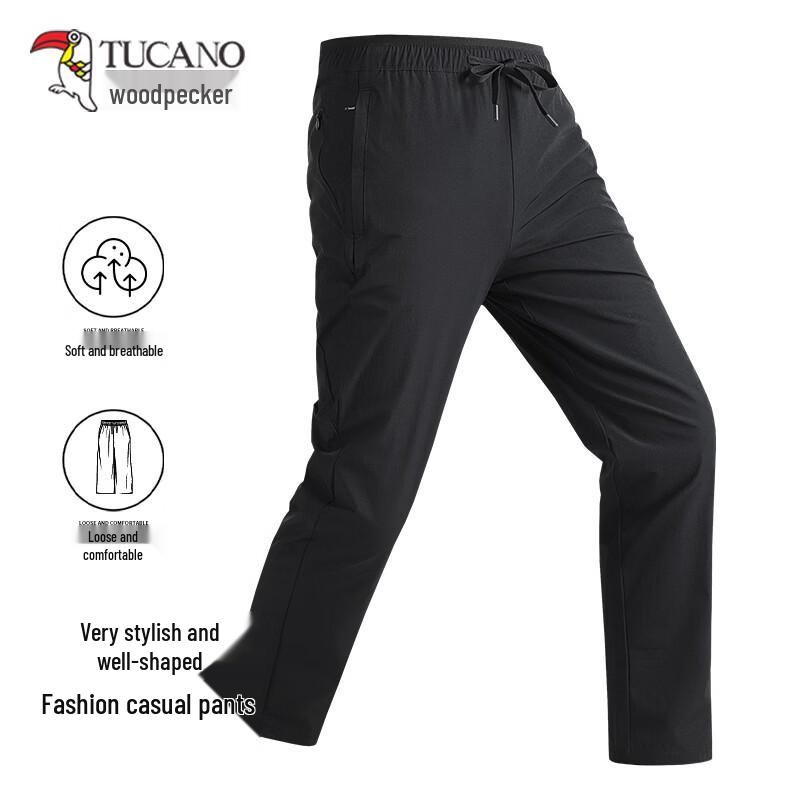 TUCANO Men s Ice Silk Breathable Quick-Dry Casual Pants 5XL