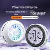Shunwang Magnetic High-Power Phone Cooler for Apple & Android
