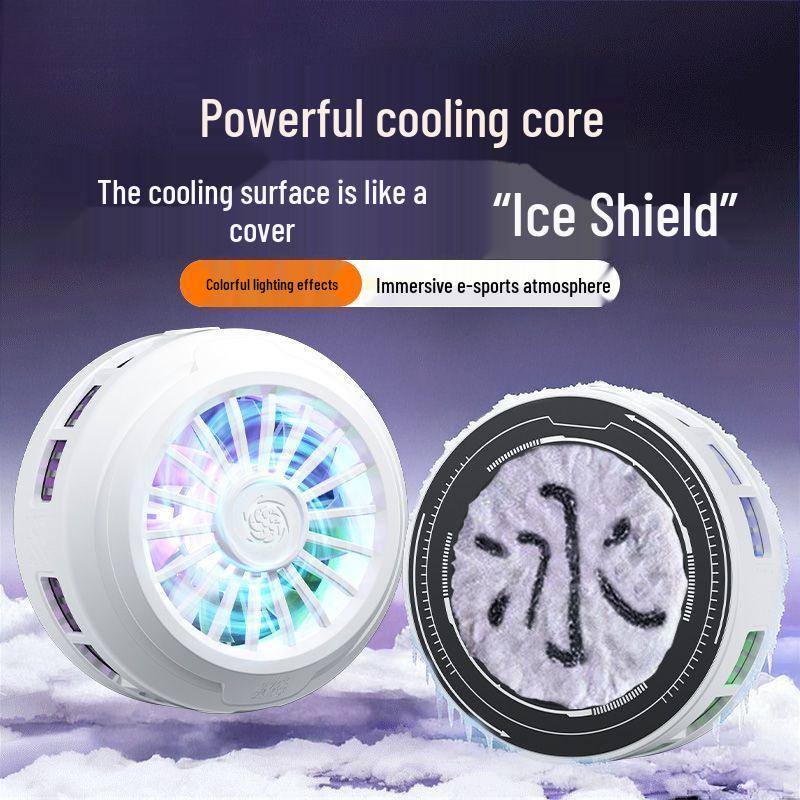 Shunwang Magnetic High-Power Phone Cooler for Apple & Android