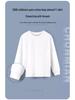 Boys' 100% Cotton Long-Sleeve Round Neck T-Shirt - Autumn Casual Sportswear