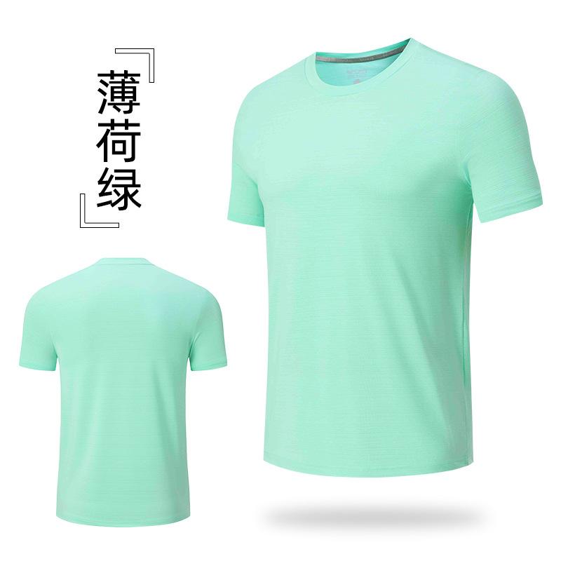 Men's Summer Sports T-shirt Casual Crew Neck Fitness Breathable Quick-dry Outdoor Running Short Sleeve Shirt