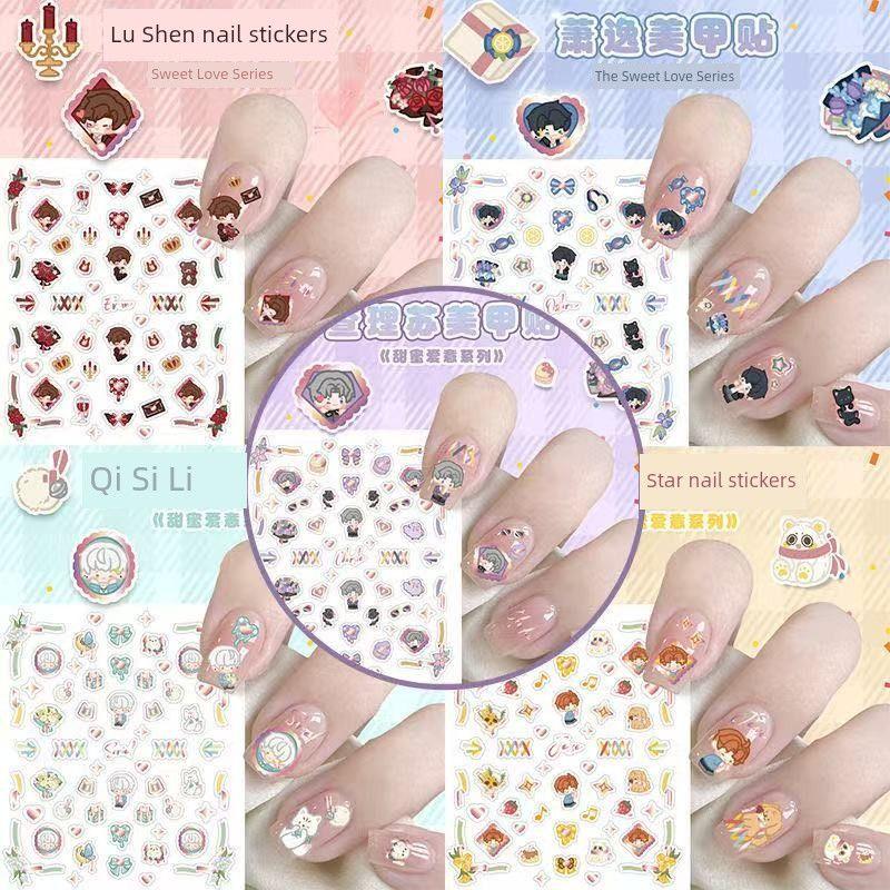 

Аниме Наклейки для Ногтей Наклейки для Ногтей Рельеф Свет и Ночь Любовь Наклейки для Ногтей Сяо И Лу Шэнь Ся Минсин Гу Декоративная Наклейка Cost-effective Suit [5]]