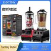 Multifunctional Blender & Juicer: Soy Milk, Fruit, Vegetable & Food Processor