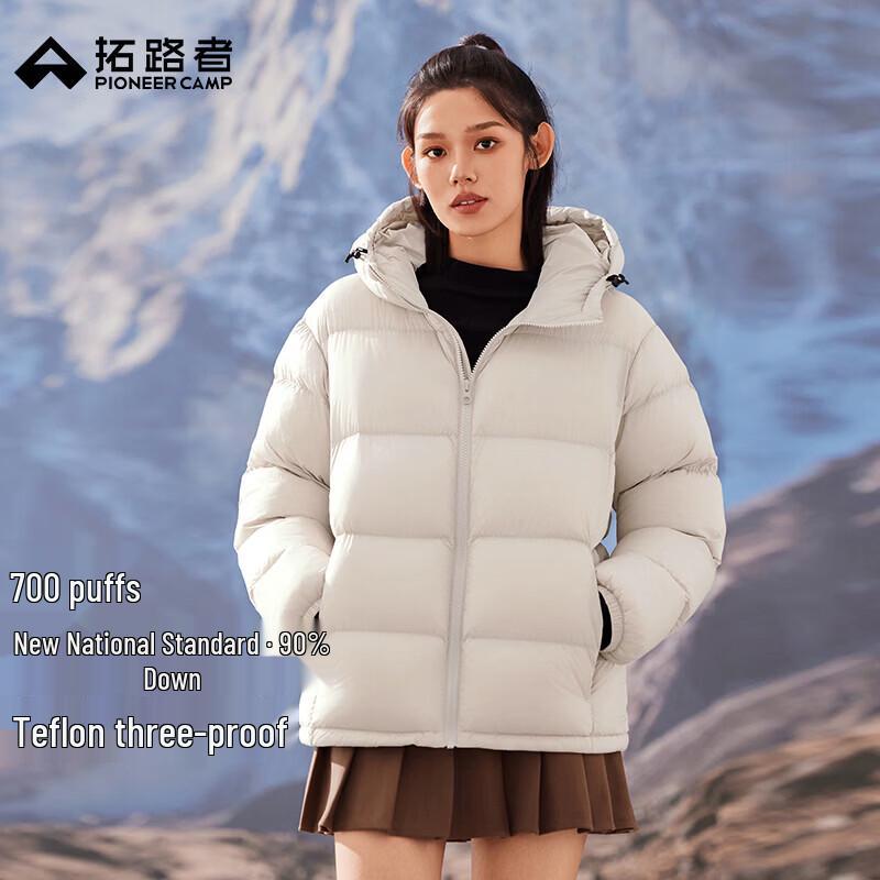Pioneer Camp Women's Hooded Down Jacket