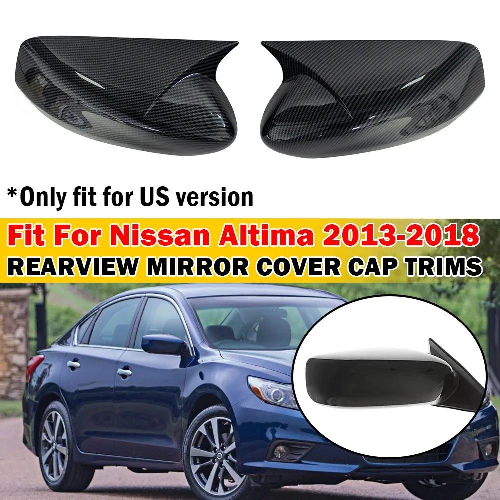Pour Nissan Altima US 2013-2018 Autocollant de Voiture Couvercle de Rétroviseur Latéral Capuchon d'Aile Boîtier Extérieur Garniture Accessoires Décoration de Véhicule