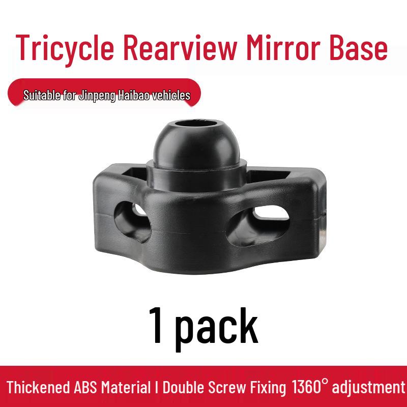 Jinpeng Haibao Electric Tricycle Universal Rearview Mirror Base