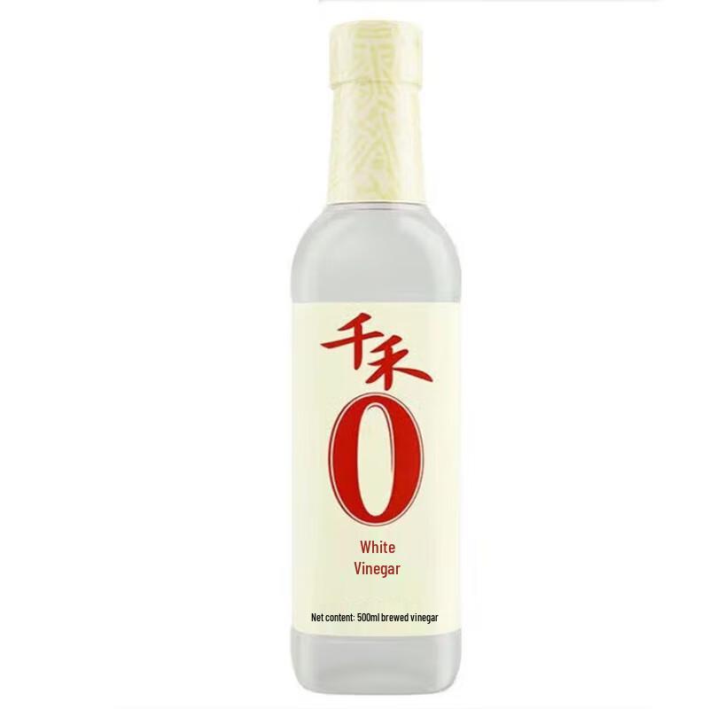 Qianhe Zero-Additive White Vinegar