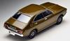 Tomica Limited Vintage Neo Scale Nissan Violet 1600SSS Brown 1973 Model 1/64 LV-N188a (Finished)
